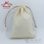 Large primary color cotton printed gold LOGO gift bags jewelry bags dry flower bags