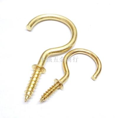 Spot supply question mark hook eye hook with padded opening eye hook copper plated cup hook cup hook hook