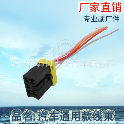 Factory Direct Sales Plug for Various Models Incense Inserted Auxiliary Accessories for Modified Cars Can Be Customized with Samples 5 Plug