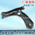 Factory Direct Sales for Volkswagen 13 Jetta Suspension Bracket Control Arm 96415063 Polo Swing Arm