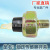 Factory Direct Sales Is Applicable to Automobile Oil Pressure Sensor Switch Oil Pressure Sensor Switch Mixed Batch