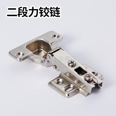 Wholesale common hardware hinge 35 cups fixed big bend hinge common second force 50 grams cabinet hinge