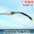 Factory Direct Sales For Nissan Car Brake Light Switch Reversing Brake Lamp Switch 25320-h1000