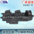 Factory Direct Sales for GWM Haval H5 Glass Lifter Switch Window Lifting Switch Window Shaker