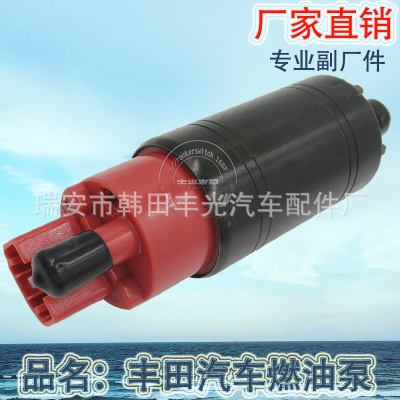 Factory Direct Sales for Toyota Fuel Pump General-Purpose 38 Pump Gasoline Pump Core Electronic Fuel Pump Black