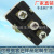 Factory Direct Sales Applicable to General-Purpose Automobile Instrument Light Switch Toggle Switch 3-Pin Toggle Switch