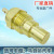 Factory Direct Sales for Isuzu Car Water Temperature Sensor Switch 8342087201 0118-18-1