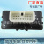 Factory Direct Sales Is Applicable to 14-Pin Hino Flasher Switch 24V Flasher Switch 866010-0791