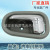 Factory Direct Sales Applies to Car Front Inner Handle Car Door Inner Handle Door Handle OK018-5933096