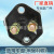 Factory Direct Sales for Jk861 Main Power Switch Car Battery Switch Anti-Leakage Battery Switch