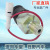 Factory Direct Sales for Hino Hino Motors Brake Lamp Switch 833801480/833801481