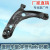 Factory Direct Sales for Toyota Yaris 05 Suspension Arm Control Arm Car Swing Arm 48068-59095