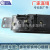 Factory Direct Sales Is Applicable to Sprinter Car Window Regulator Switch 3-Pin Cable