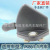 Factory Direct Sales Applies to JK861-1 Full Car Power-off Switch Heavy Truck Main Power Switch Battery