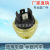 Factory Direct Sales for TA02-0008 Peugeot Car Water Temperature Sensor Switch 1264.05/126412