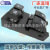 Factory Direct Sales for Glass Lifter Switch Valin Star Power Window Switch...