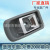 Factory Direct Sales Is Applicable to Zhongtai 2008 Front Inner Handle Car Door Inner Handle Door Handle Armrest