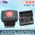 Factory Direct Sales for Isuzu Car Warning Light Switch Isuzu Rocker Switch 8972024760