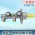 Factory Direct Sales for Chery Master Brake Cylinder QQ Brake Master Cylinder Car Brake Pump