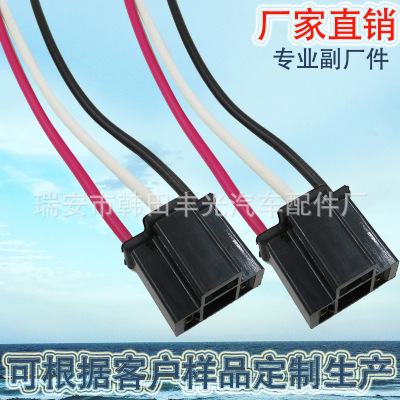 Factory Direct Sales Plug Incense Inserted Auxiliary Accessories For Various Car Models Can Be Customized