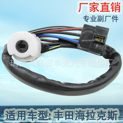 Factory Direct Sales for Toyota Hi Lux Ignition Switch Ln36 Ignition Wire Wiring Harness 84450-14021