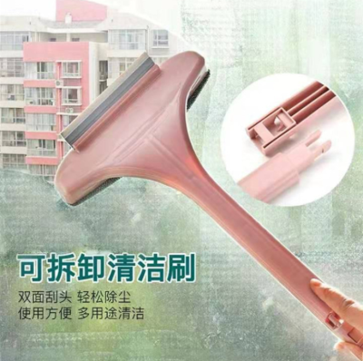 Household multi-function dust removal brush screen cleaning brush window cleaning screen cleaning