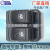 Factory Direct Sales Applies to Lefeng Front Left Glass Lifter Switch Chevrolet Car Switch 96652187