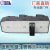 Factory Direct Sales Applicable to Lefeng Glass Lifter Switch Chevrolet Glass Door Electronic Control Switch 10256581