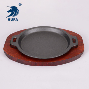 Factory Direct Sales Barbecue Plate Steak Pizza Iron Tray Restaurant Hotel Non-Stick Barbecue Plate More Sizes Customizable Wholesale