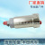 Factory Direct Sales for Toyota Fuel Pump of Automobile Gasoline Pump Core Electronic Fuel Pump Core 3Bar 95L/H