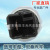 Factory Direct Sales Suitable for Nissan Oil Pressure Sensor Switch Motor Oil Pressure Alarm