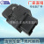 Factory Direct Sales for Hyundai Tucson Lion Run Glass Lifter Switch Glass Door Electric Control ..