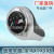 Factory Direct Sales For BMW X1 X3 X5 Car Shift Handball Gear Head Manual Gear Lever Button