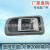 Factory Direct Sales Is Applicable to Zhongtai 2008 Front Inner Handle Car Door Inner Handle Door Handle Armrest