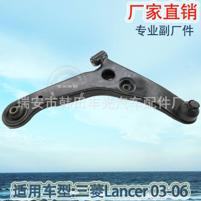 Factory Direct Sales for Mitsubishi Lancer Suspension Arm Control Arm Car Swing Arm 03-06 Mr403419