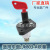 Factory Direct Sales Applicable to JK803-A Power Switch Battery Switch Ouman Anti-Leakage Knob Switch