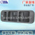 Factory Direct Sales Is Suitable for Suzuki Glass Lifter Switch Window Lift Right Driving ..