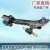 Factory Direct Sales for Honda CR-V RM1 2012-2014 Control Arm Assembly Euro-H01