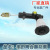 Factory Direct Sales for Toyota Clutch Main Pump 31410-35090 Clutch Master Cylinder of Car Main Pump Accessories