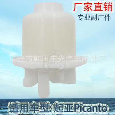 Factory Direct Sales for Kia Picanto Built-in Gasoline Filter Fuel Pump 31911-07000