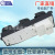 Factory Direct Sales Applicable to BYD F3 Glass Lifter Switch Glass Door Electronic Control Switch 3746100