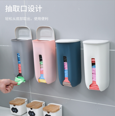 Kitchen garbage bag storage box plastic bag storage rack Kitchen wall mounted garbage bag box