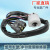Factory Direct Sales for Toyota Loadre Cruiser Ignition Switch Fj75 Ignition Wire Wiring Harness 84450-60120