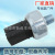 Factory Direct Sales Suitable for Nissan Oil Pressure Sensor Switch Motor Oil Pressure Alarm