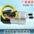 Factory Direct Sales for Suzuki Fuel Pump Yamaha Electronic Pump Motorcycle External Fuel Transfer Pump UC-ZR1F