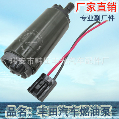 Factory Direct Sales For Toyota Fuel Pump Gasoline Pump Core Electronic Fuel Pump Core Pump Core 23220-0c050