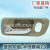 Factory Direct Sales Is Applicable to Honda 6 Generation Imported Accord 2.3, 72165-S84-A01 Inner Handle 98-02