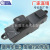 Factory Direct Sales Is Applicable to Baojun 730 Glass Lifter Switch Power Window and Door Switch Window Shaker Switch