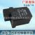 Factory Direct Sales Automotive Relay Switch 12V 40A Universal Controller Switch 4 Pins Black