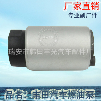 Factory Direct Sales for Toyota Fuel Pump General-Purpose 38 Pump Gasoline Pump Core Electronic Fuel Car Pump Core